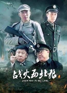 露臉流出 淫蕩反差母狗『陸麗』 情趣服誘惑啪啪 樓道口交 騷穴特寫 淫蕩無比