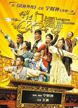 81579-《爆料最近热传》内地女演员高颜值魔鬼身材【陈怡曼】大尺度销魂裸舞镂空情趣露奶露逼艳舞挑逗炸裂